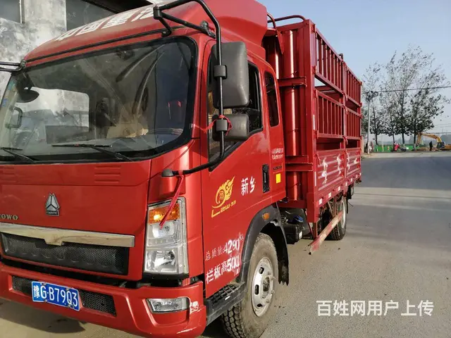 出售18年中国重汽高栏货车，各人户 - 图片 2