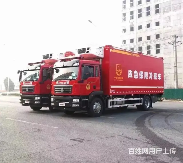 虹宇厂家直销重汽汕德卡应急保障冷藏车 现车低价处理 - 图片 2