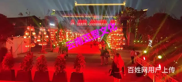 昆明婚礼策划、场地布置、灯光音响、花艺、演出节目 - 图片 11
