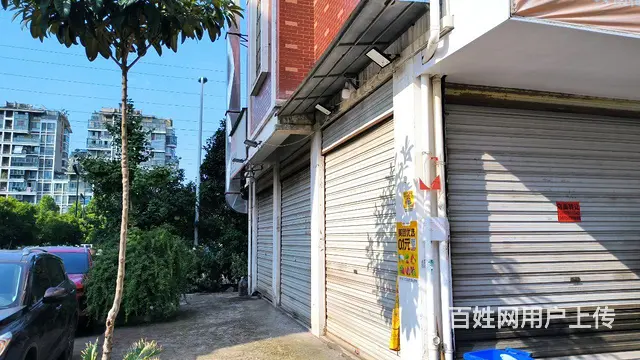 黄杨梅外卖店低价转让 - 图片 2