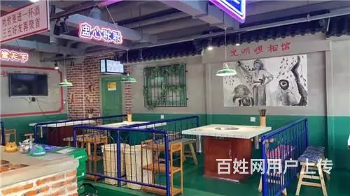 东出口150平一层火锅饭店出兑 - 图片 3