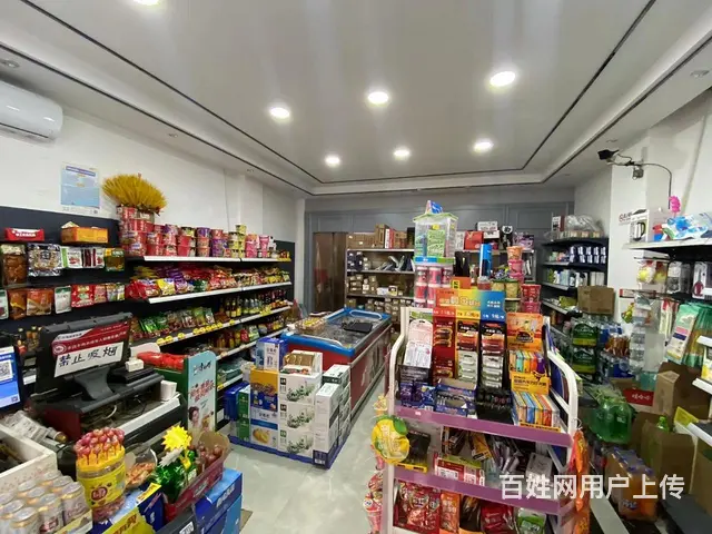 淄川区淄城路天鹭广场超市转让整体出 - 图片 2