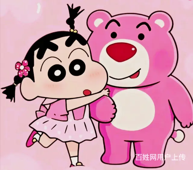 我39岁女征婚未婚 - 图片
