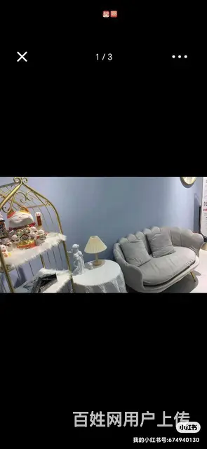 （个人发布）雨花区3年美甲美睫店转让（带微信群会员转) - 图片 3