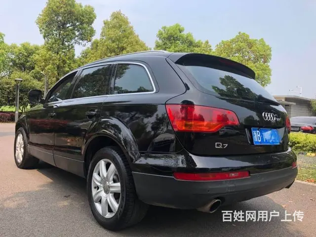 奥迪Q7 2007款 4.2FSI 手自一体 Qu - 图片 7