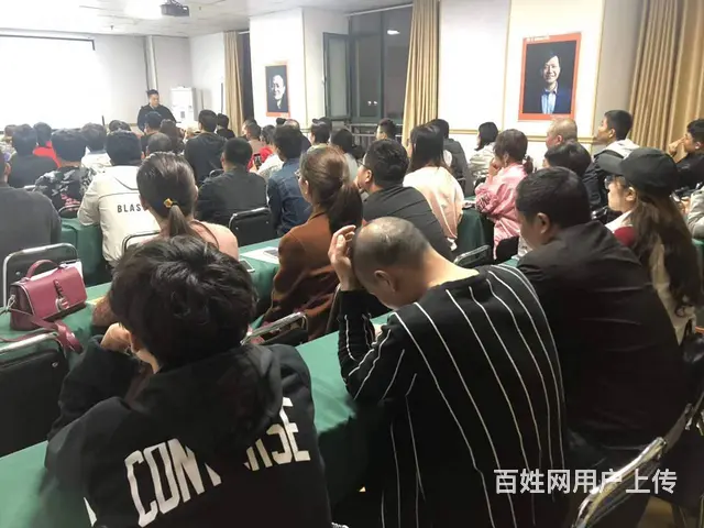 临沂零基础学平面设计淘宝美工广告设计培训PS - 图片 5