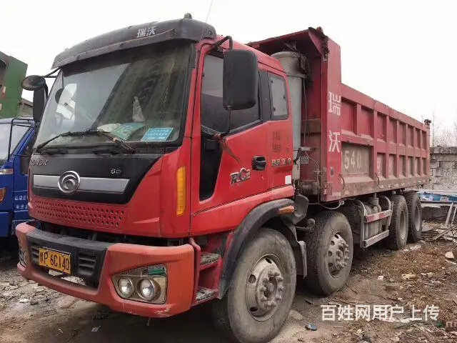 福田瑞沃 自卸车 - 图片 10