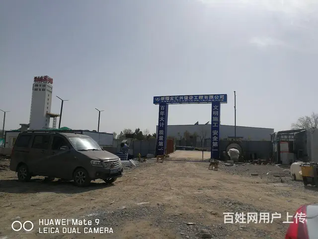 头屯河工业园区7000平米标准厂房出租 - 图片 1