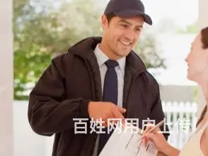 盐城口碑载道的物流快递口碑好不好 - 图片 1
