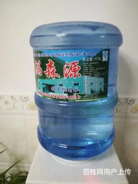 沩森源山泉桶装水配送中心 - 图片 2