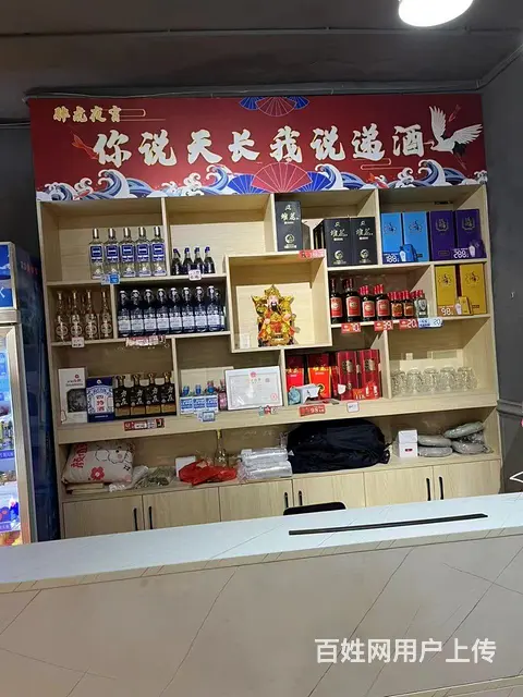 吉安市中心地段 人流密集区 胖虎夜宵接手即可营业 - 图片 2