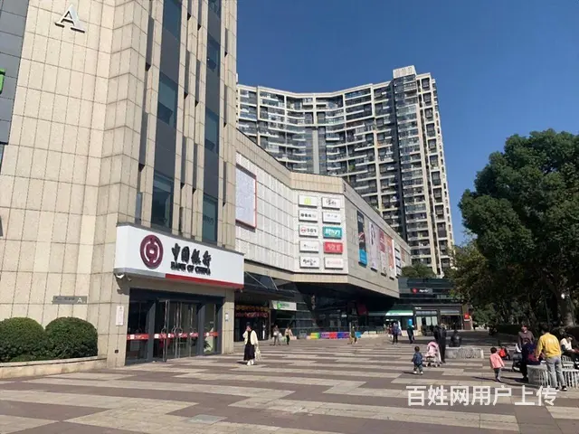 运河天城国际，闸弄口上盖物业，交通便利，精装拎包，商圈覆盖！ - 图片 5