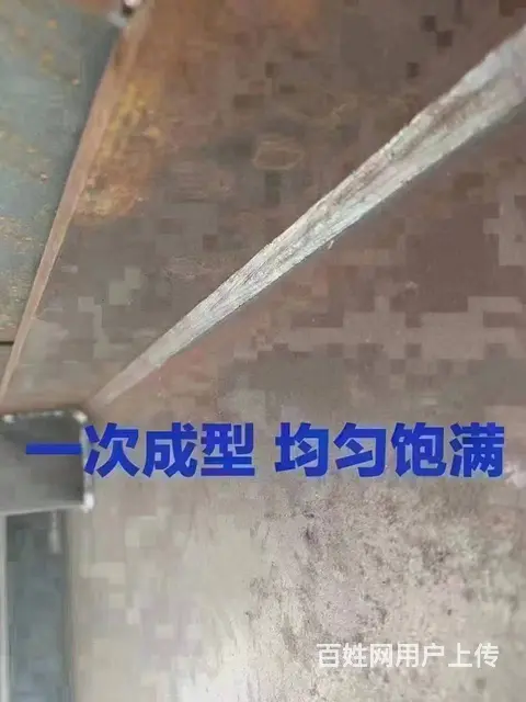 宿州 承接全国汽贸合作 各种牵引挂车 - 图片 3