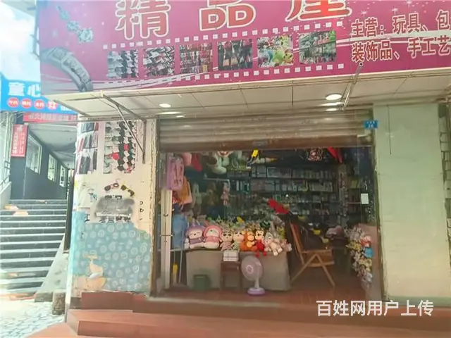 （同城搜铺网）巴中中学50平精品店转让（可空转） - 图片 5
