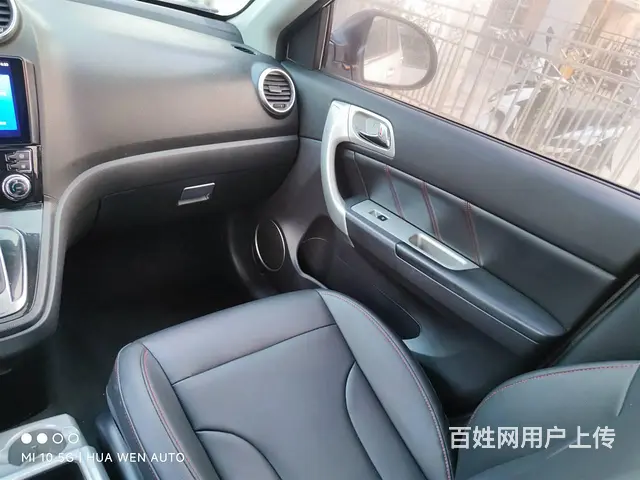 哈弗H6 2016款 1.5T 手自一体 升级版两驱精英型 - 图片 12