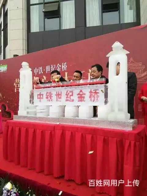 武汉非凡冰雪工作室 - 图片 11