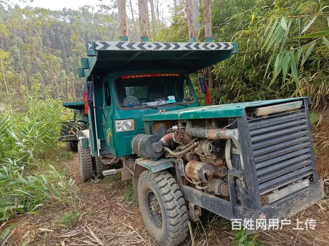 23年的山王便宜转让 - 图片 1