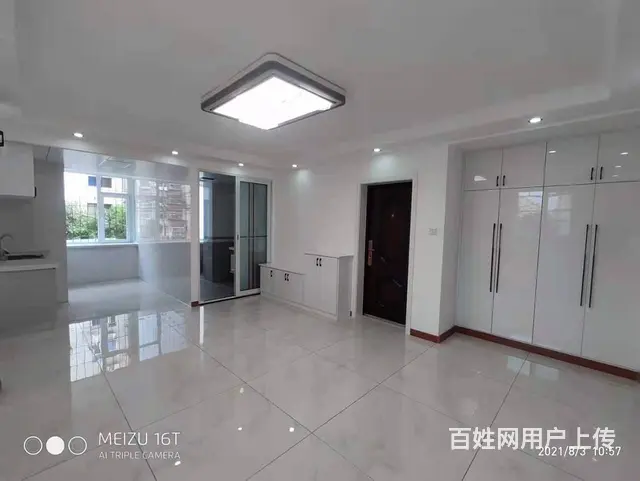 中央大街建行附近女儿里小凌里2楼71南北通精装地暖可贷款 - 图片 2