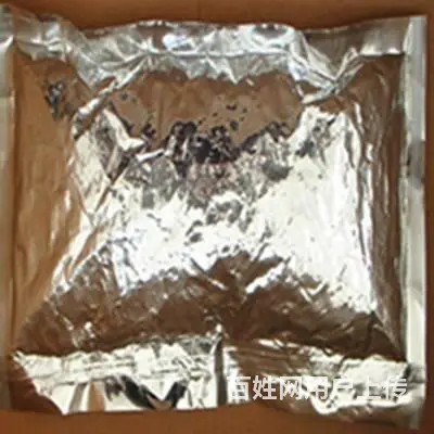 鹤壁博达矿用袋装马丽散的厂家要做更好的封孔剂 - 图片