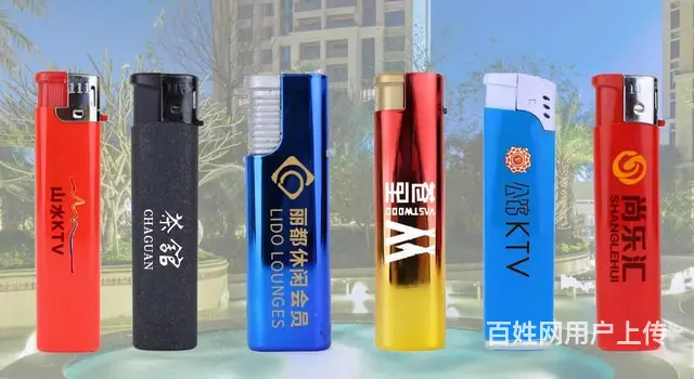 武汉地区专业打火机定制商务礼品火机 - 图片 3