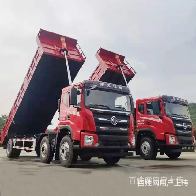 东风小三轴法士特8档挖机拖车 挖机板车 特价现车供应 - 图片 12