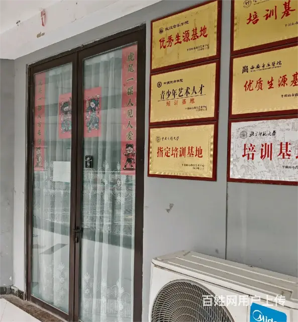（诚速）出租联盟鑫城商铺 宽敞明亮紧邻电梯上下方便 - 图片 5