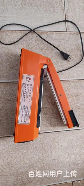 塑料袋封口机 - 图片 2