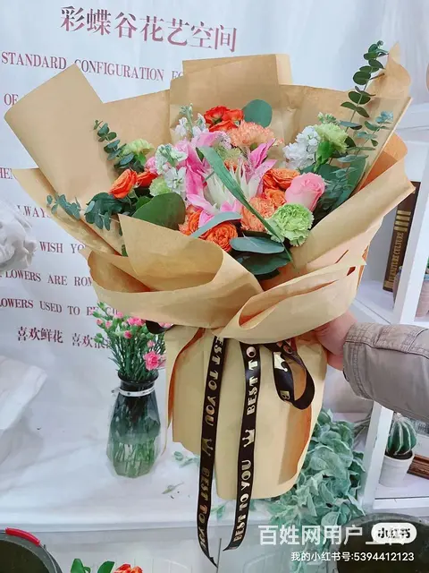婚礼 - 图片 9