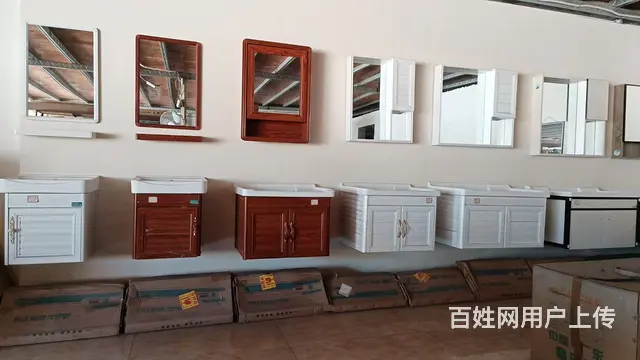 卫浴 五金建材商铺整体转让。 - 图片 3