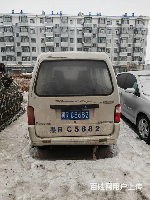 之光八座微型的 - 图片 5