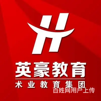 苏州全链路ui设计培训，交互设计，H5开发培训班 - 图片 1