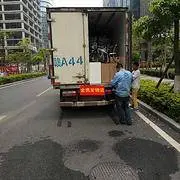 厦门至全国专业货运物流/返程回头车/货运信息咨询 - 图片 9