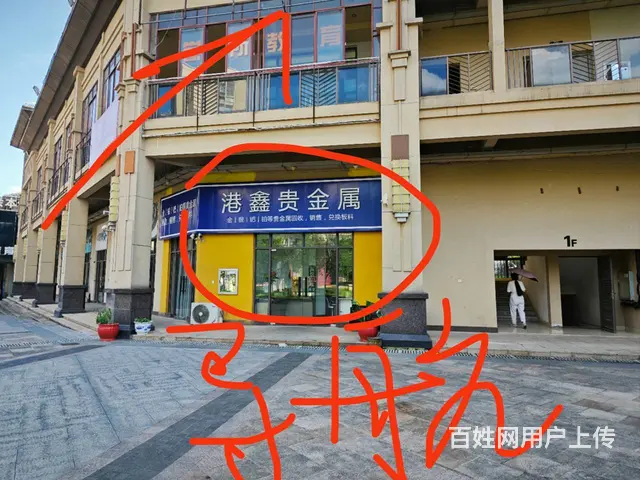 （老板本人）宁乡城区多个高档成熟小区围绕二楼整层出租出售 - 图片 2