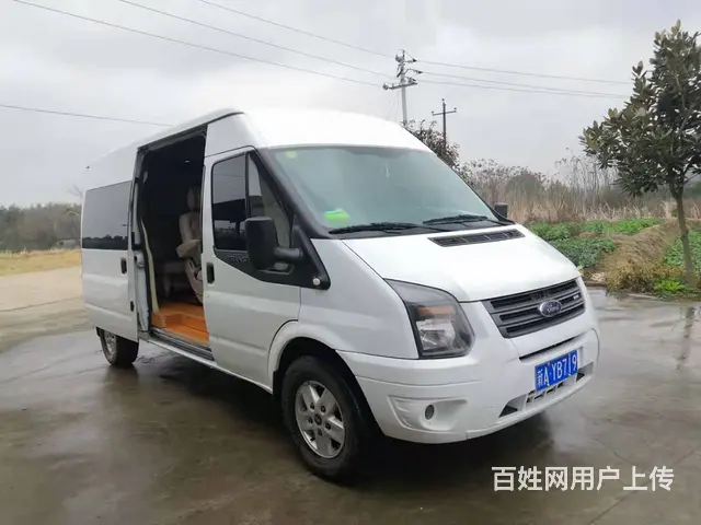 福特新世代 - 图片 1