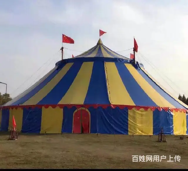 马戏杂技团特技演艺特色表演|租赁巡演价格报价|马戏团表演 - 图片 6