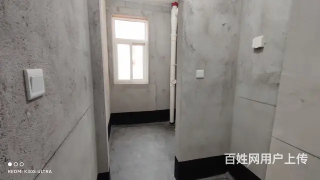 诚心出售 - 图片 1