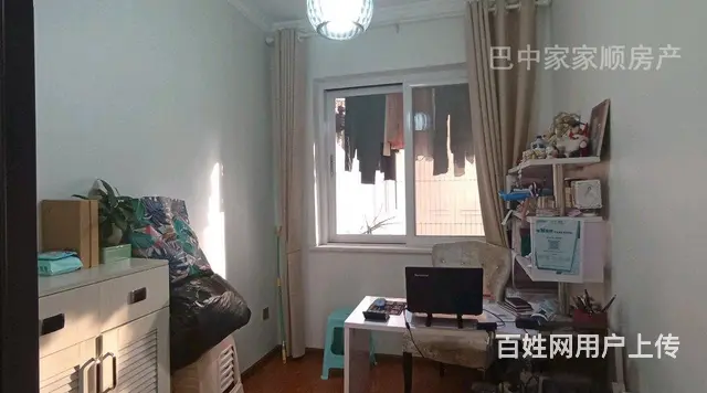 半山逸城中排豪装3房，南北通透户型 - 图片 7