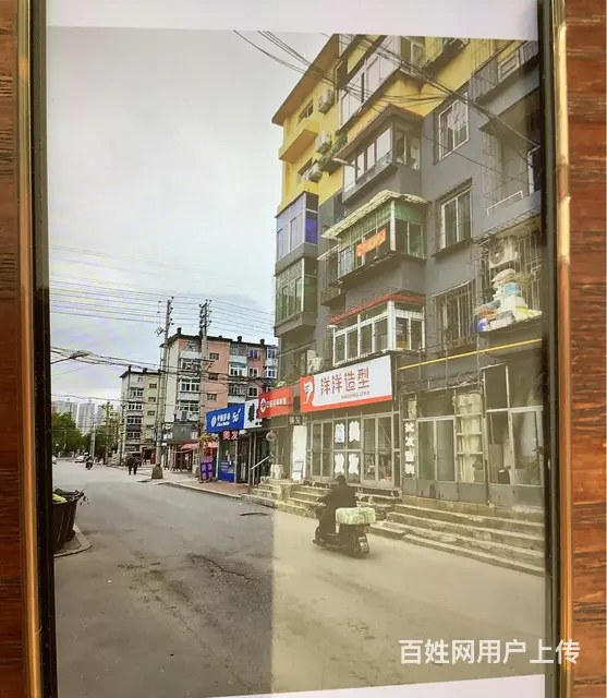 急售将军移动公司对面六楼南北向51平套间 - 图片 4