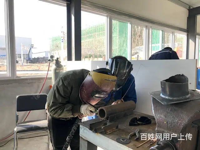 电焊电工培训学校特种作业证报考中心 - 图片 2