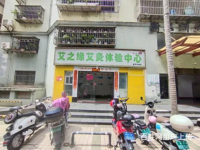（51旺铺推荐）昌茂花园一楼130平空铺直租 - 图片 1