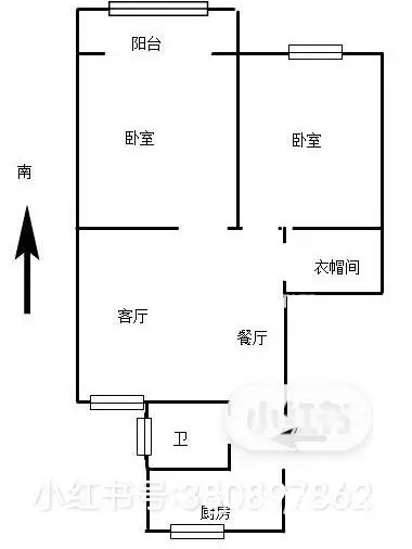 清潭六村四楼两房朝南精装自住房 - 图片 2