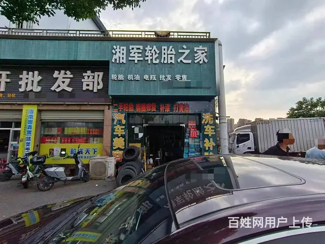 芙蓉区汽车东站东二环临街7-8年汽修店转让可空转 9667 - 图片 1