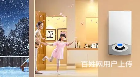 售后上门维修|常州菲斯曼地暖售后电话-维修 - 图片 8