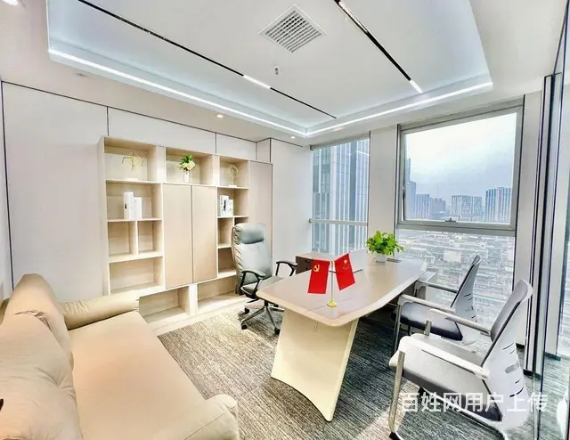 一套！中际汇箐丨特价29元丨精装带家具丨上建户型方正！ - 图片 4