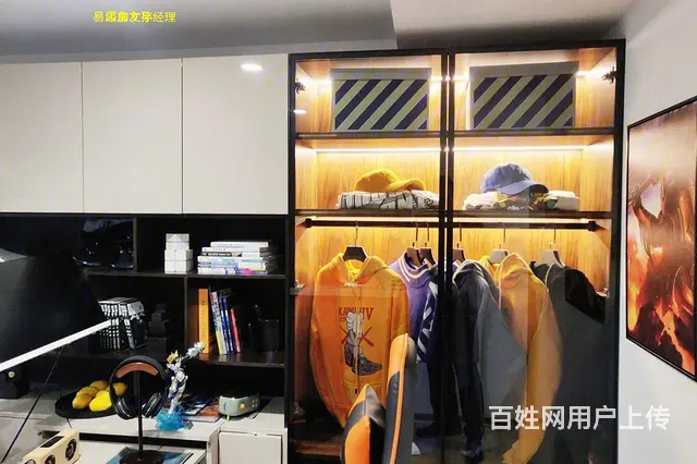 直降30万 浙二旁 精装现房 地铁2号线0距离 自 - 图片 11
