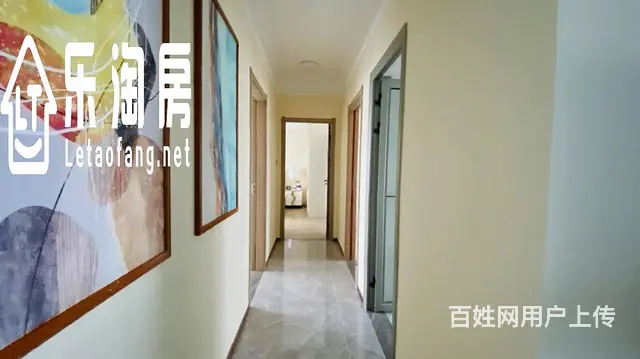 火爆楼盘 精装修现房 园博园旁 绿城物业 - 图片 4