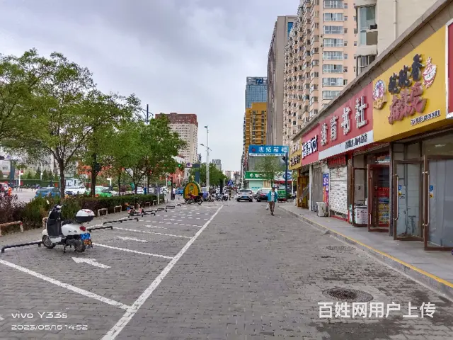 【同城搜铺网免费找店】榆中对面74平餐馆转让 - 图片 2
