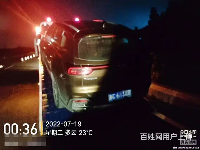 博乐 高速拖车,补胎 ►  博乐拖车搭电换胎困境 - 图片 3