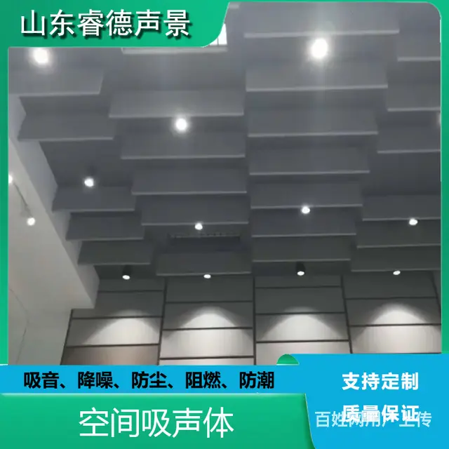 内蒙古风机隔音公司-睿德声景 - 图片 4