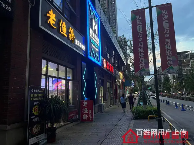 （四川铺鑫网）巴州区老城置信逸都花园140平餐饮店转让 - 图片 5